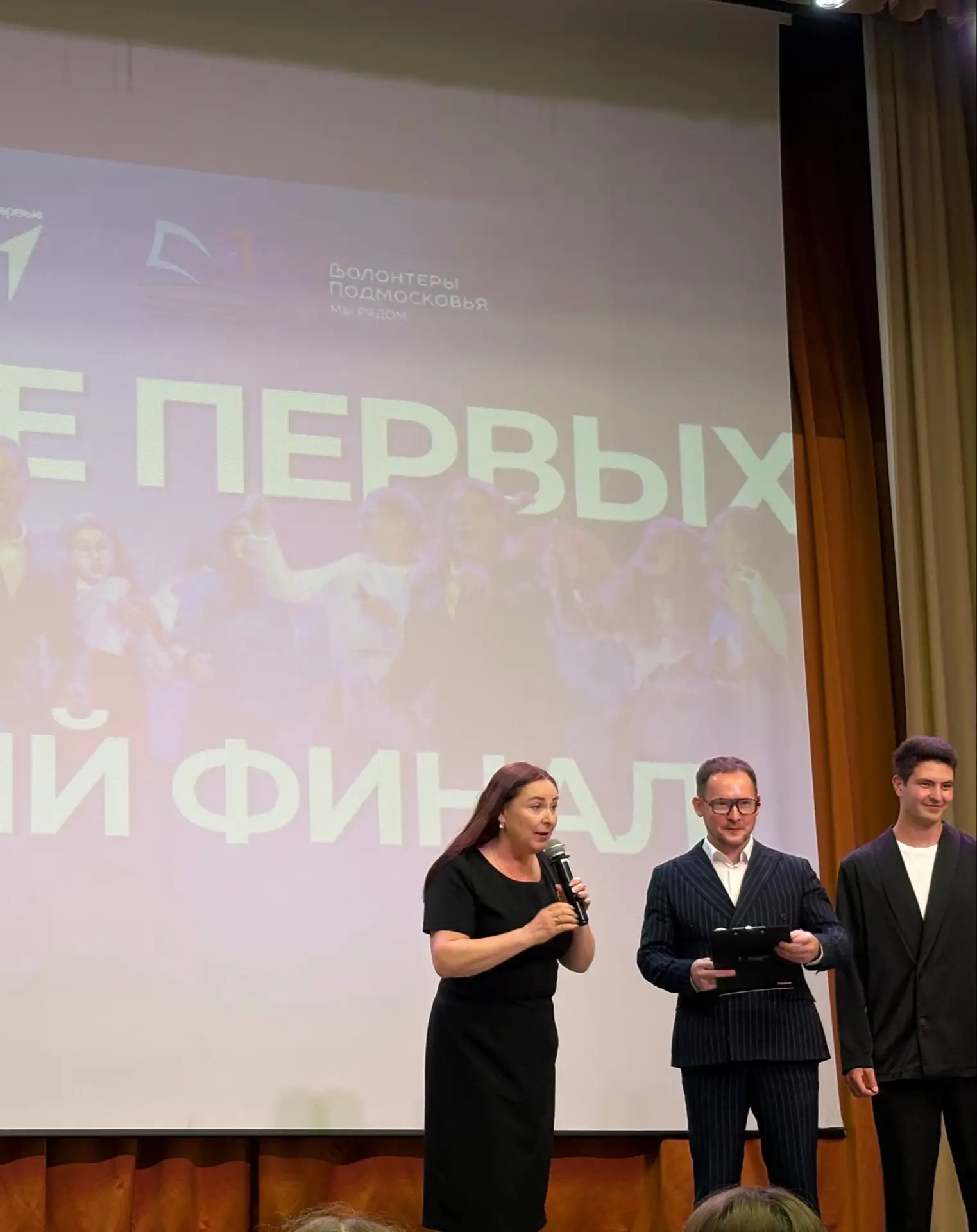 🎉 Событие дня: Закрытие сезона «Движения Первых» в ДДТ «Радуга»! 🎉  Сегодня, 13 мая, в Доме детского