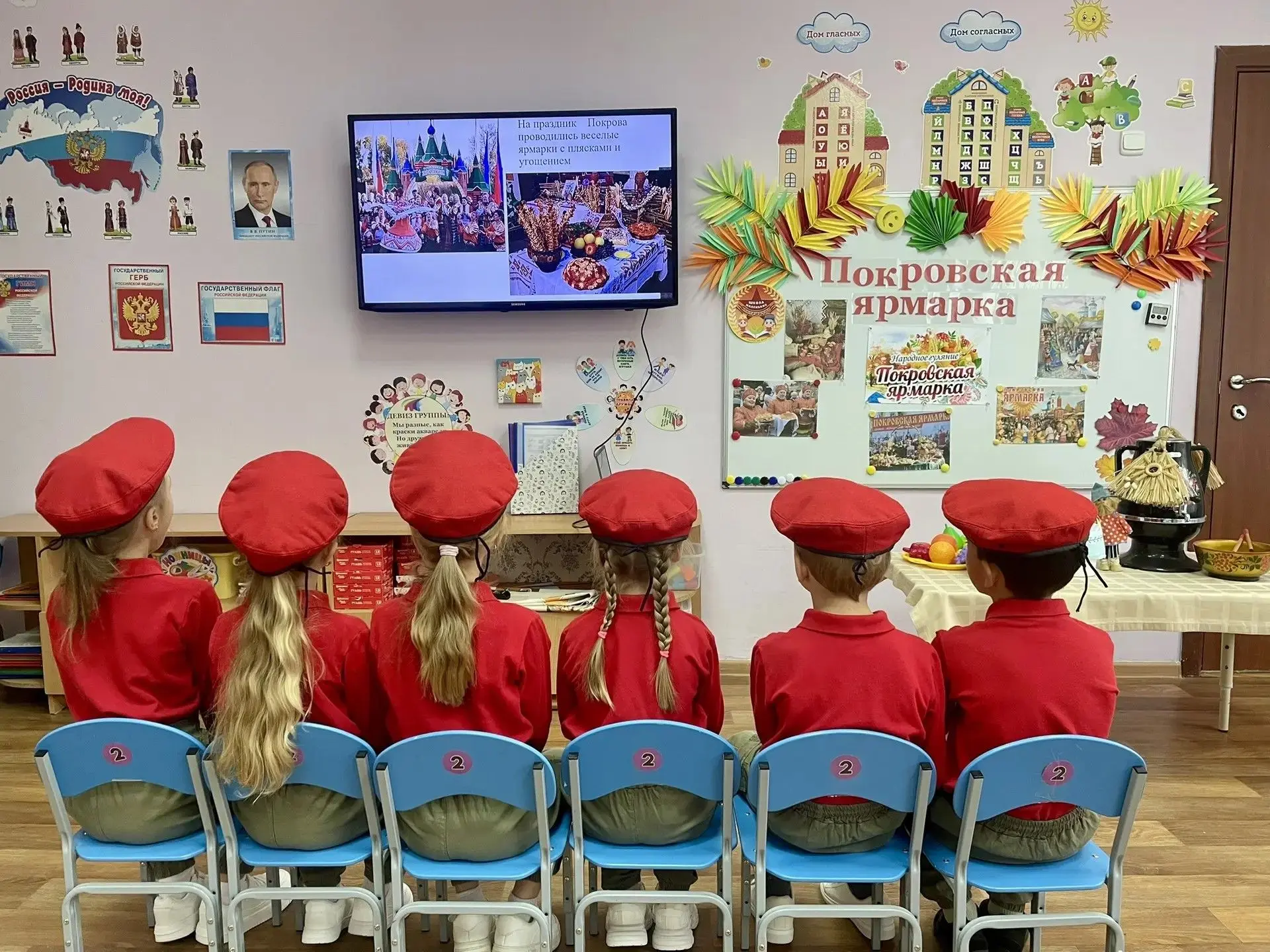 💫В рамках реализации календарно-тематического плана занятий муниципального проекта «Ш...