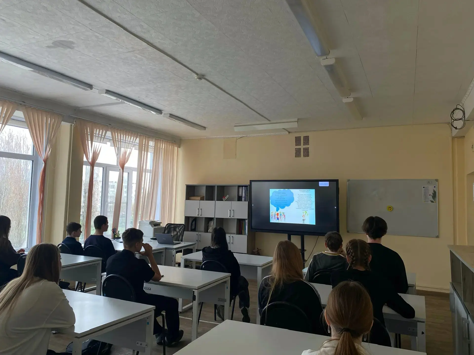 🔹 НЕДЕЛЯ ПСИХОЛОГИИ 🔹  Весенняя неделя психологии стартовала в нашей школе 13 апреля с важной темы -