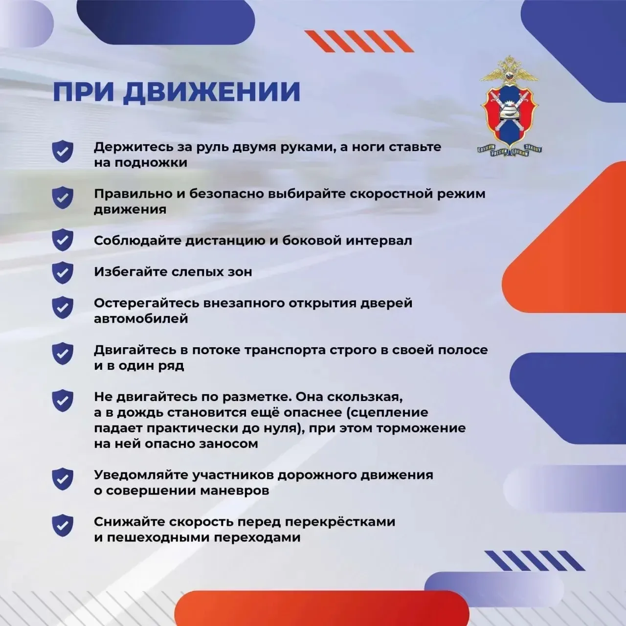 Скутеры, мопеды, мотоциклы, моноколёса – весна открыла сезон, и на дороги выезжают подр...