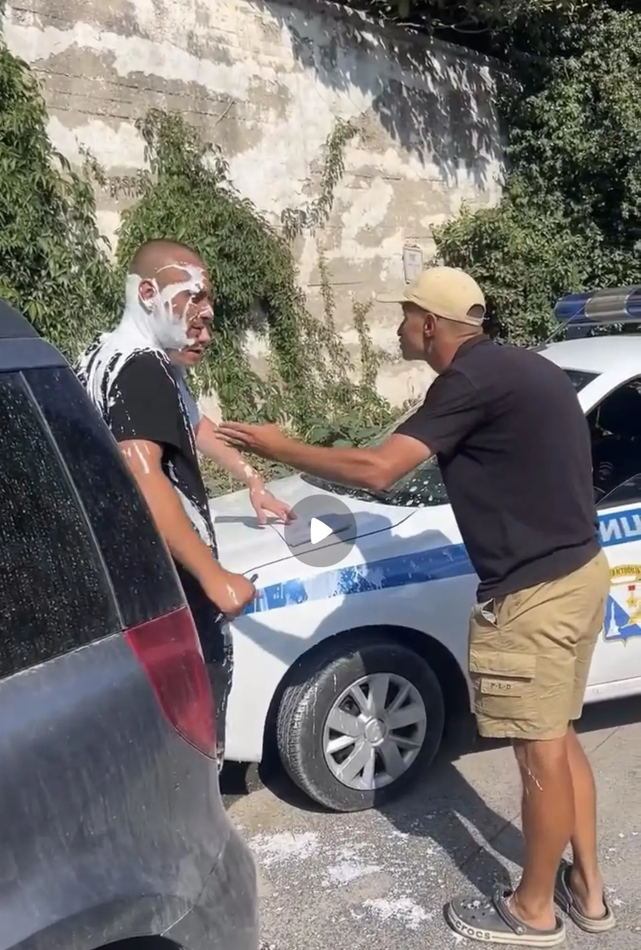 Вы видели что он сделал??