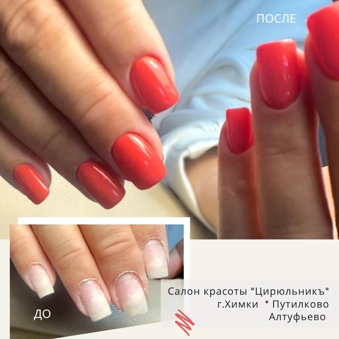 🌹 Ярко-алый маникюр — это вечная классика nail-индустрии, которая символизирует уверен...