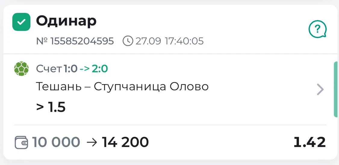 ✅✅✅✅✅✅✅✅✅✅✅✅