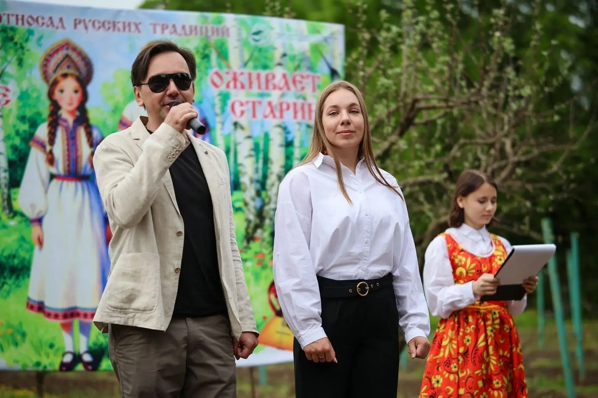 Студенты колледжа на фестивале «Этносад русских традиций»