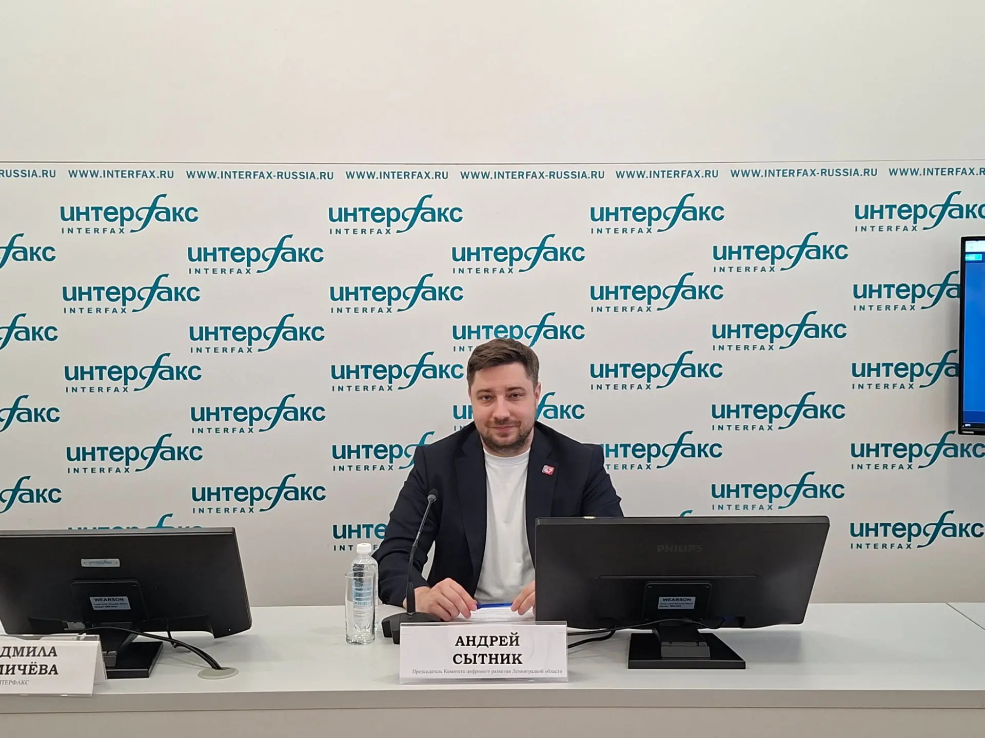 🌐 О чем говорили на пресс-конференции в Интерфаксе?

🔵 Председатель комитета цифрового развития Ле