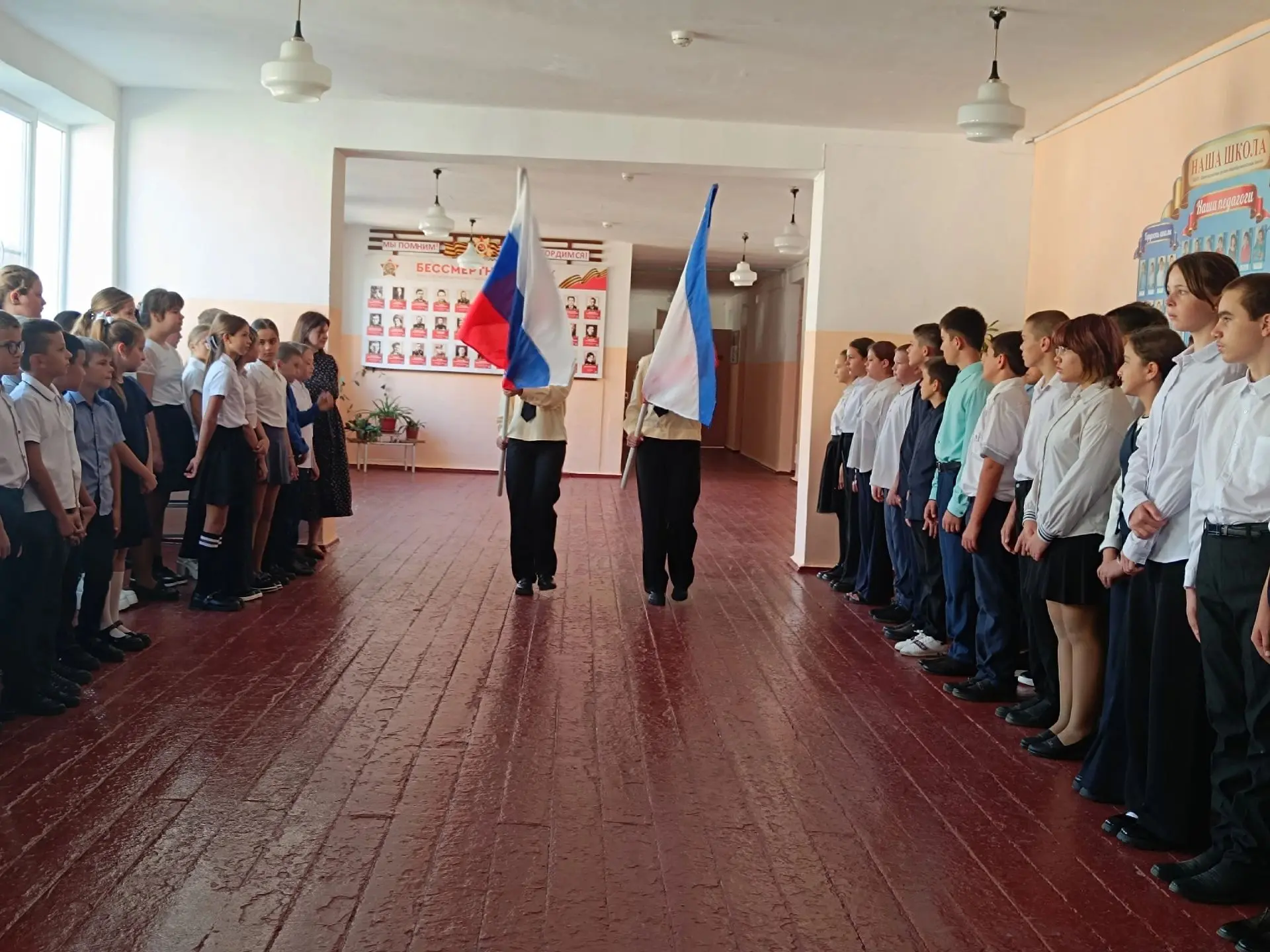 🇷🇺🇷🇺🇷🇺Утро понедельника