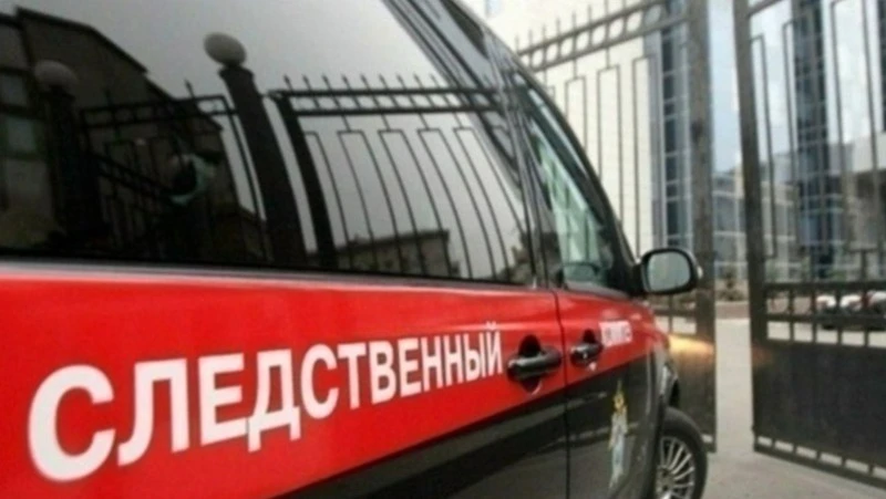 ⚖️ Жертвами астраханских вымогателей стали подросток и взрослый мужчина

Следственный комитет возбуд