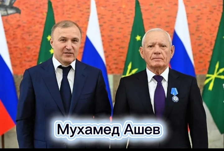 Новости из столицы нашей республики! 
⠀
Указом Президента РФ Орденом Почёта награждён Мухамед Джумал