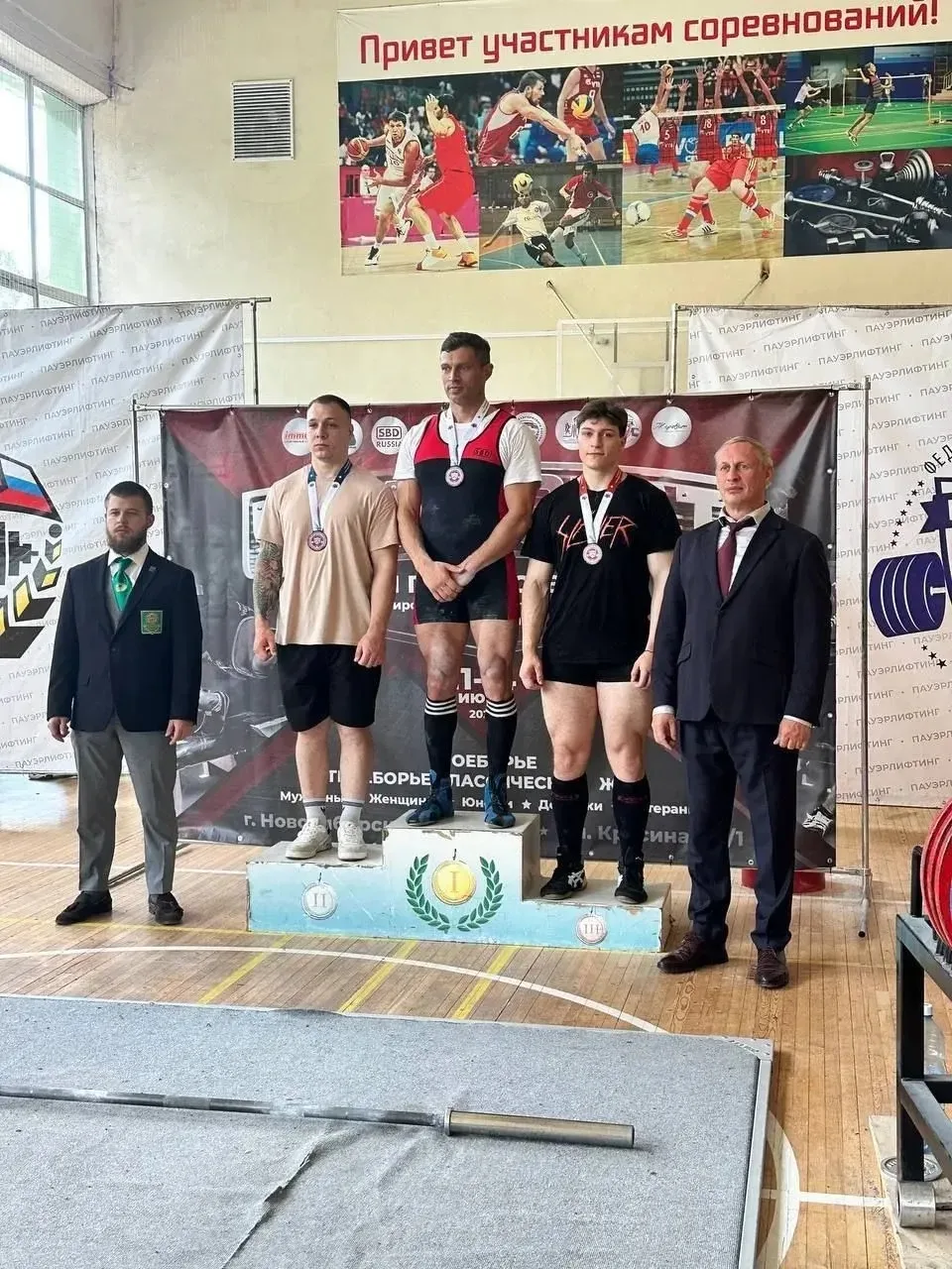 На вес золота🏋️

Прошёл Чемпионат и Первенство Новосибирской области по пауэрлифтингу, в котором пр