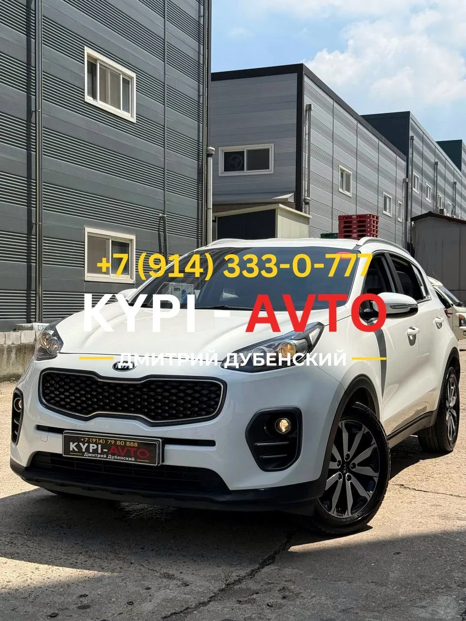 ♦️СПЕЦ цена 950.⁠000р🚨🚨🚨