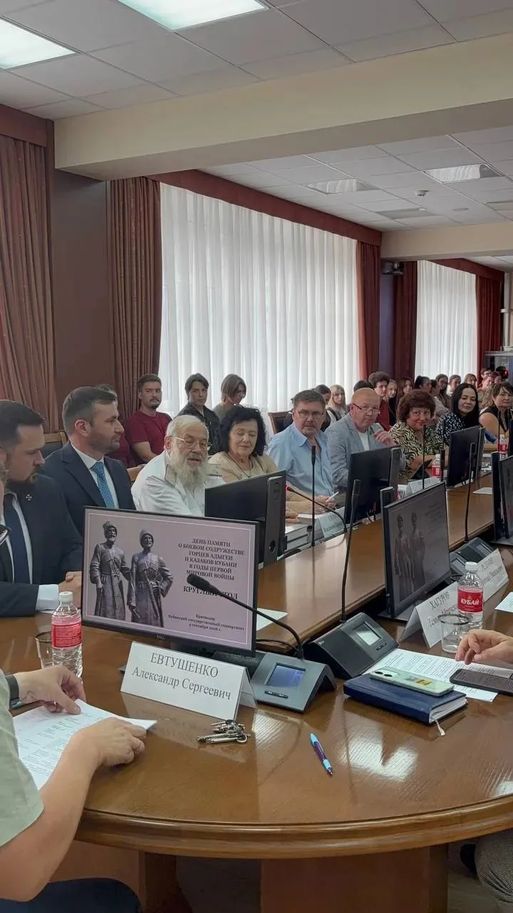МНОГОЛИКАЯ РОССИЯ - СЕМЬЯ НАРОДОВ!