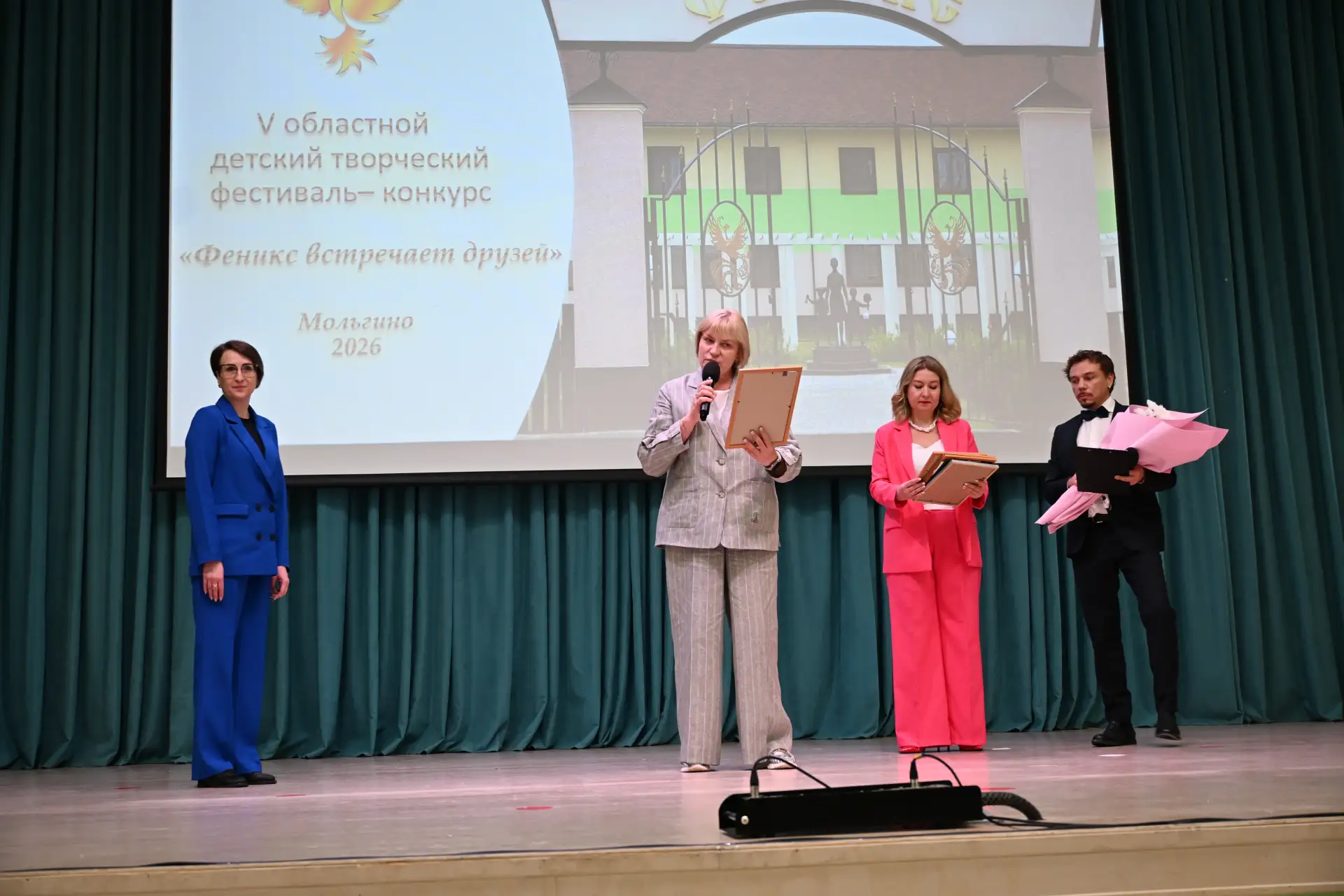 17-18 июня 2026 года в деревне Мольгино Новодугинского района Смоленской области состоялся V областн