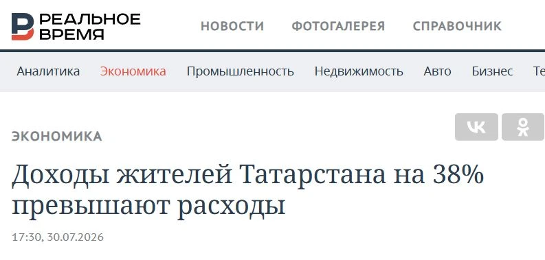 получается можно душить дальше

Мы в МАХ