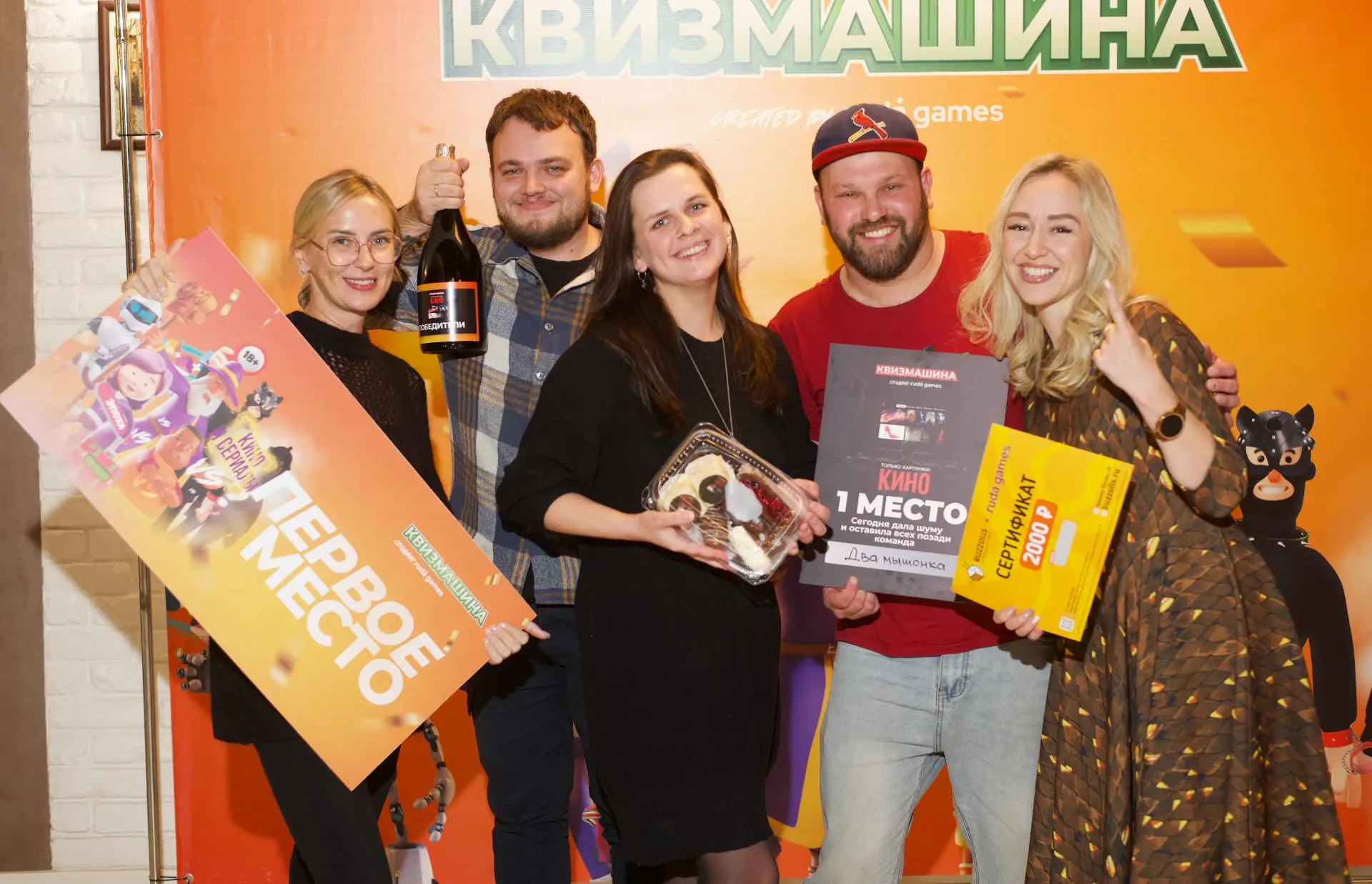 Фиииильм, фииильм, фильм 🤟