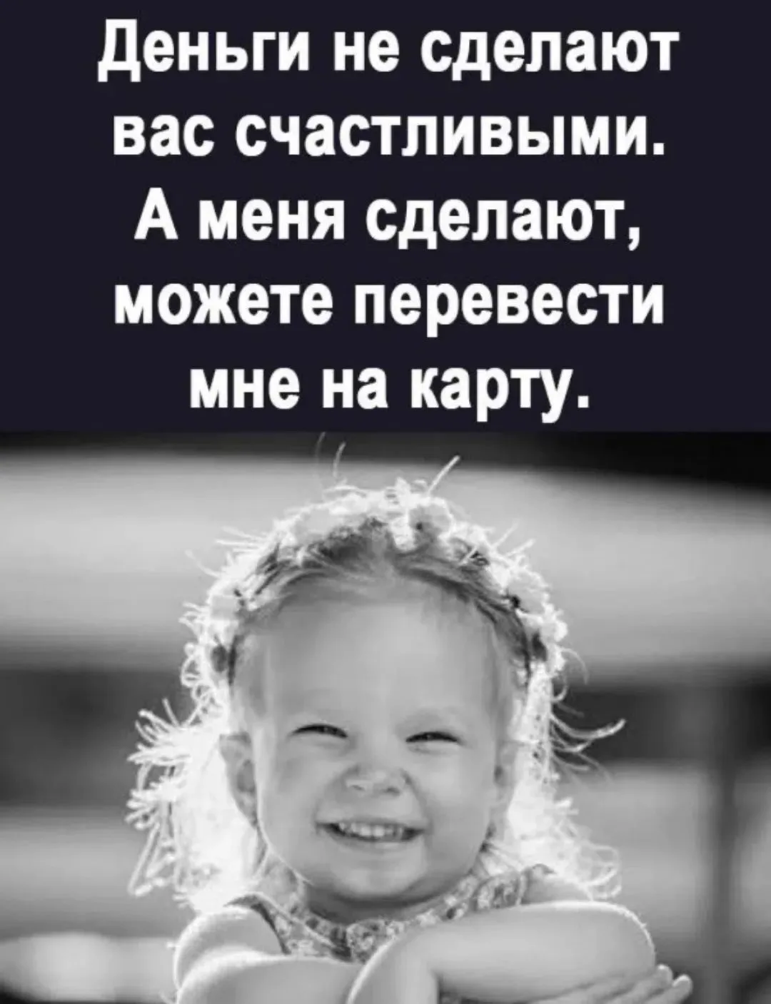 Пусть и вам прилетят денежки, в подарок за регистрацию в Фаберлик и первую покупку от 2...