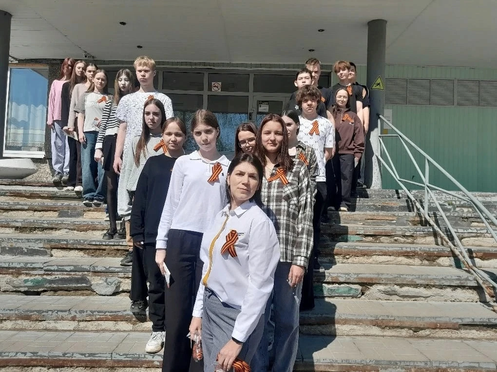 Студенты техникума поддержали Всероссийскую акцию "Георгиевская Ленточка"