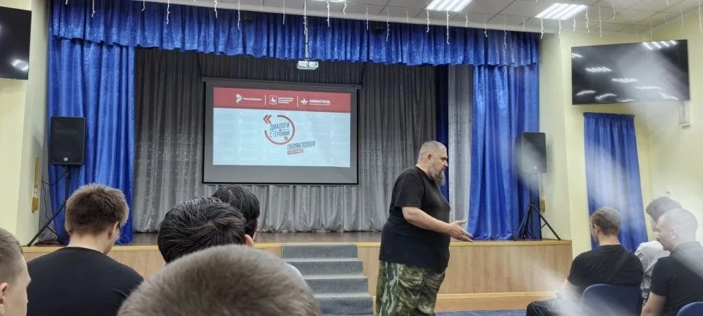 👍ЖИВАЯ ИСТОРИЯ: ВСТРЕЧА С ВЕТЕРАНОМ БОЕВЫХ ДЕЙСТВИЙ

💪9 июня 2026 года в актовом зале Сормовского 