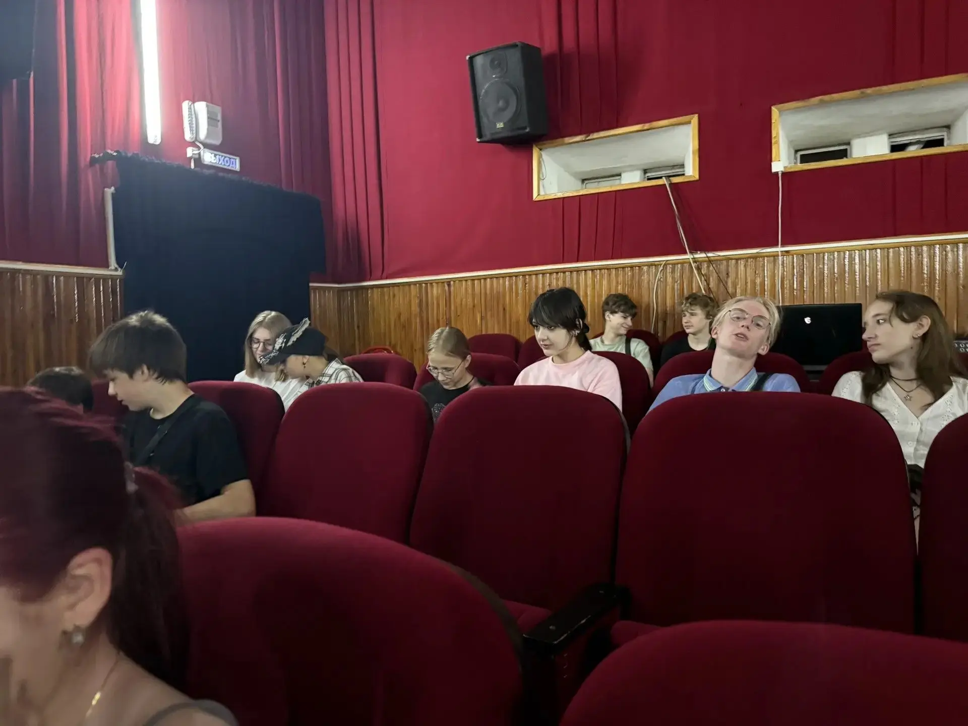 15 июня в городском музее состоялся показ правильного кино "Зазеркалье", посвящённого проблеме пагуб