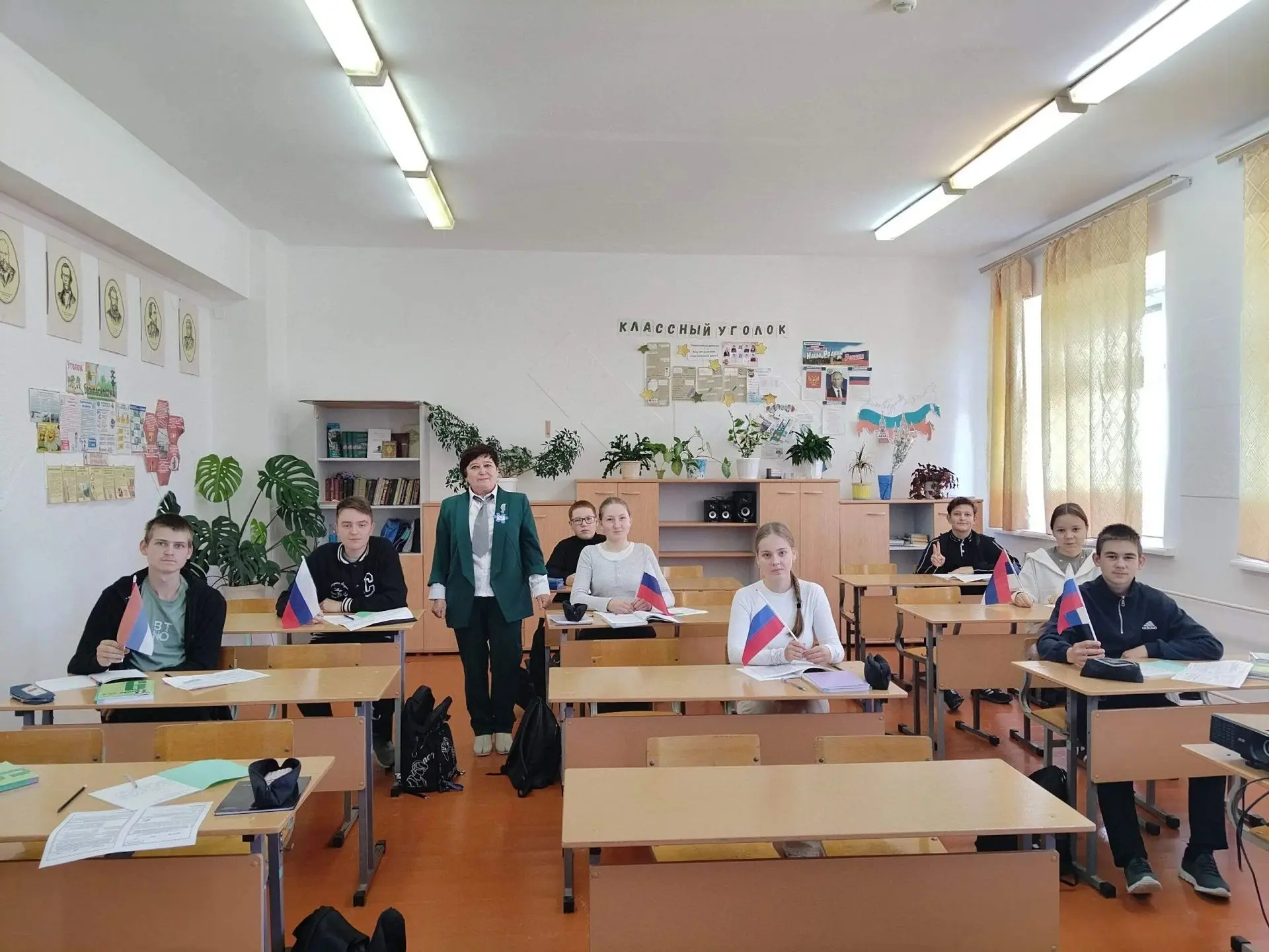 18 сентября работник Кызылбаевского сельского дома культуры организовал для учеников 9 ...