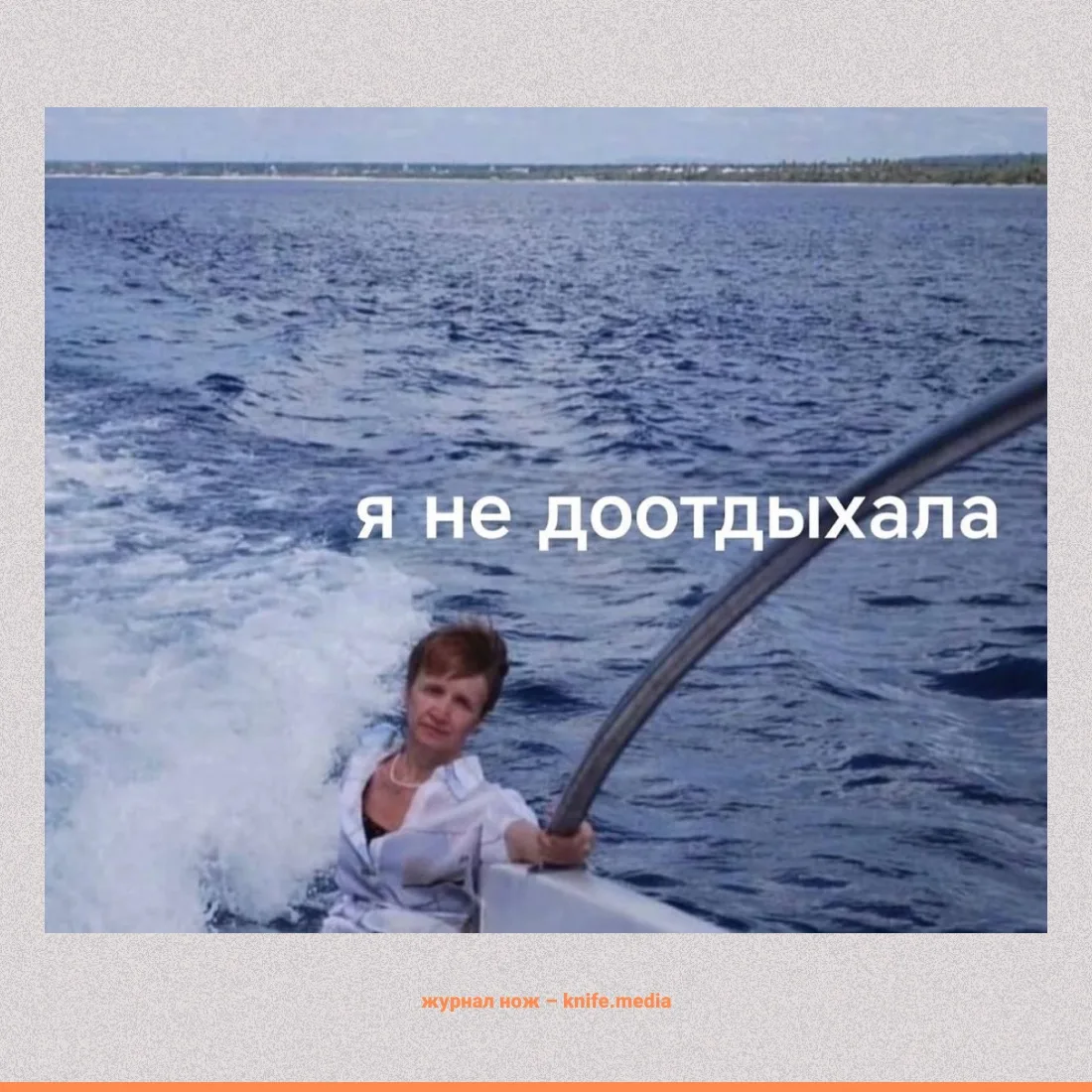 В Китае появились морские круизы «в никуда».
