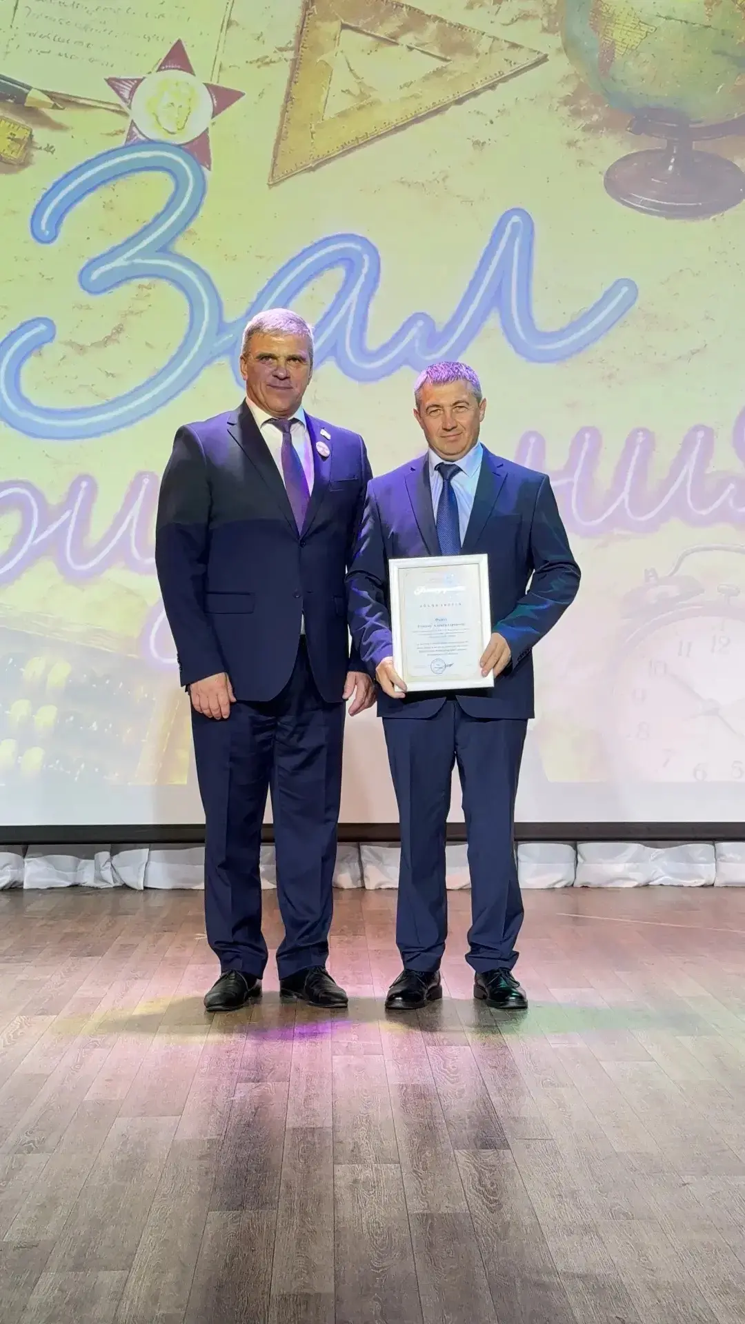 ГОРДИМСЯ НАШИМИ ТРЕНЕРАМИ! 🎉🏆