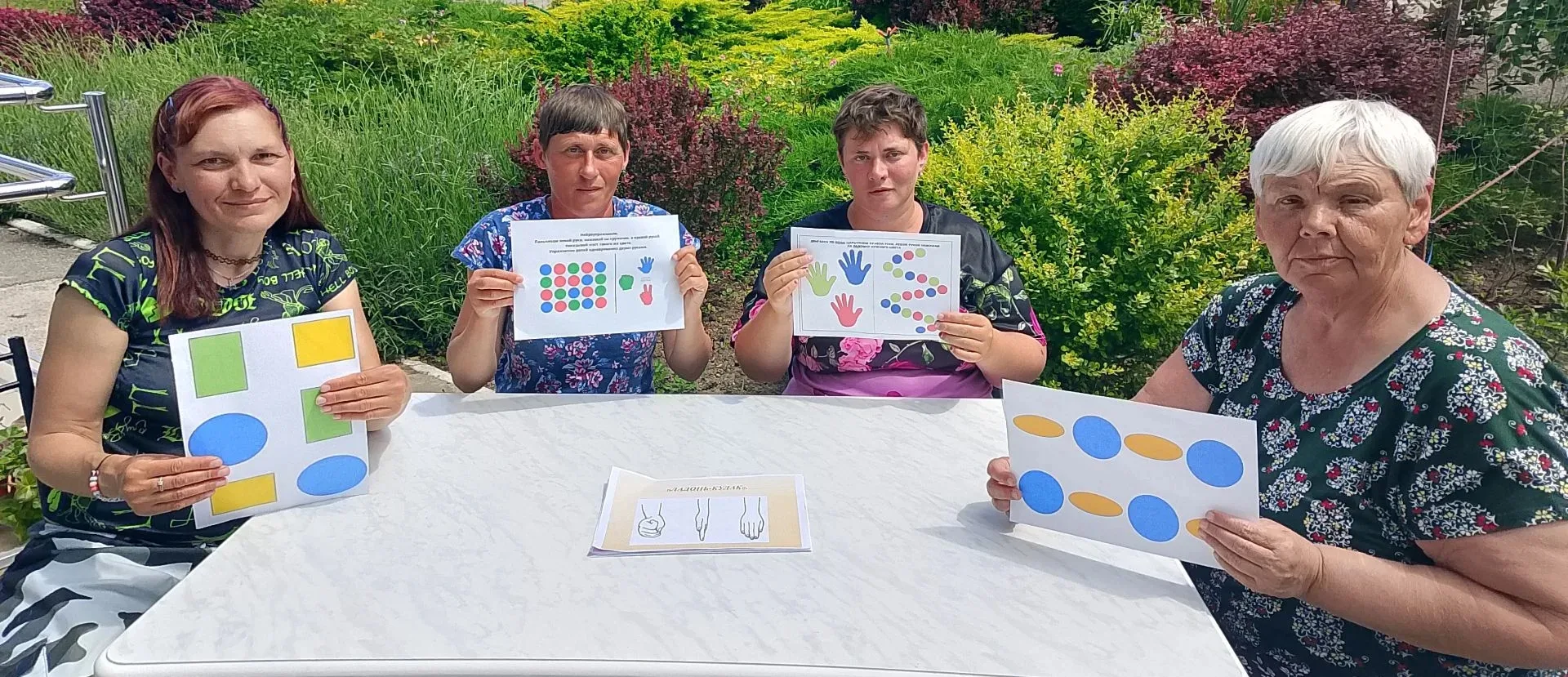 Сегодня в Лабинском доме социального обслуживания провели 🧠✨ нейро упражнения на разно...