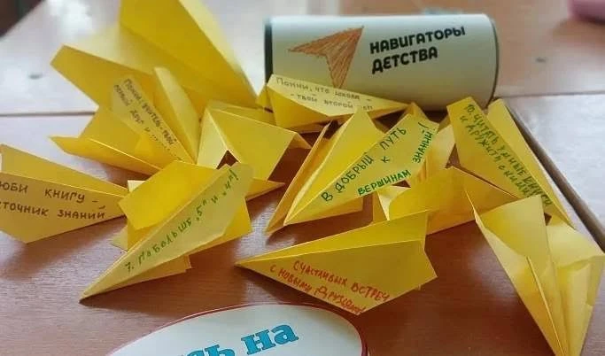🔔Последний звонок – это не только завершение важного этапа, но и начало нового пути. О...