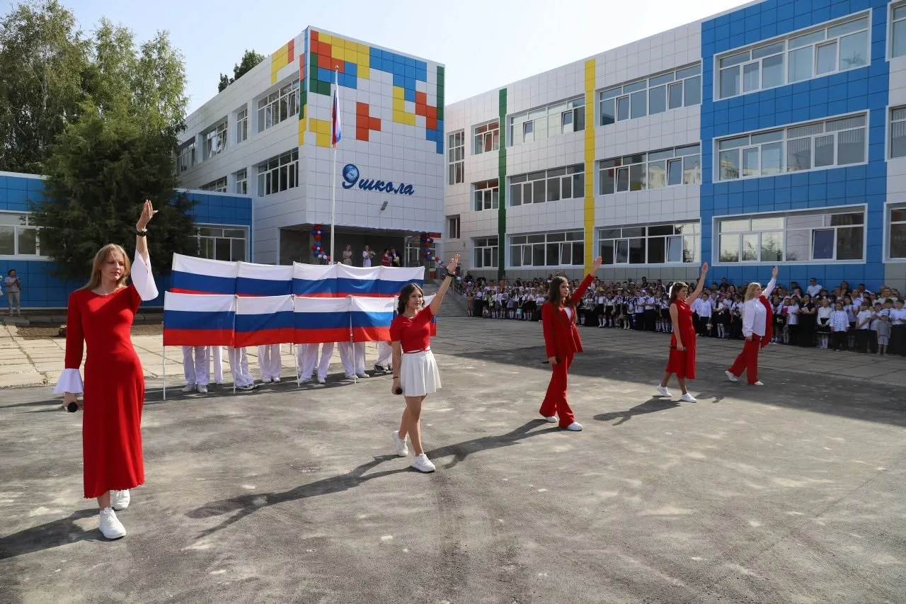 Дорогие друзья!