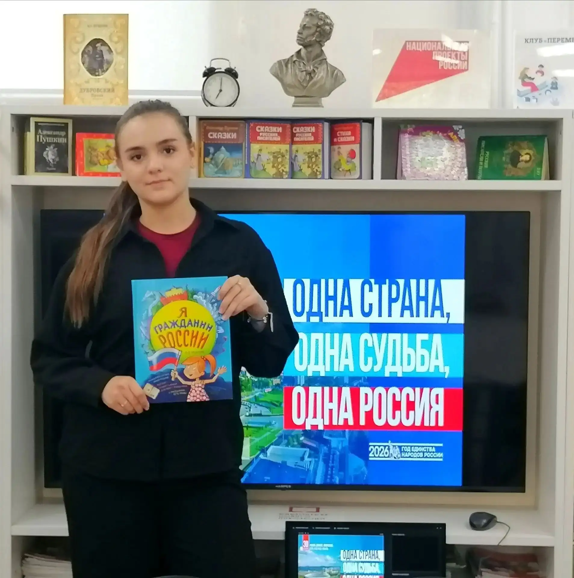 Возвращение домой: история Новороссии и герои нашего времени
