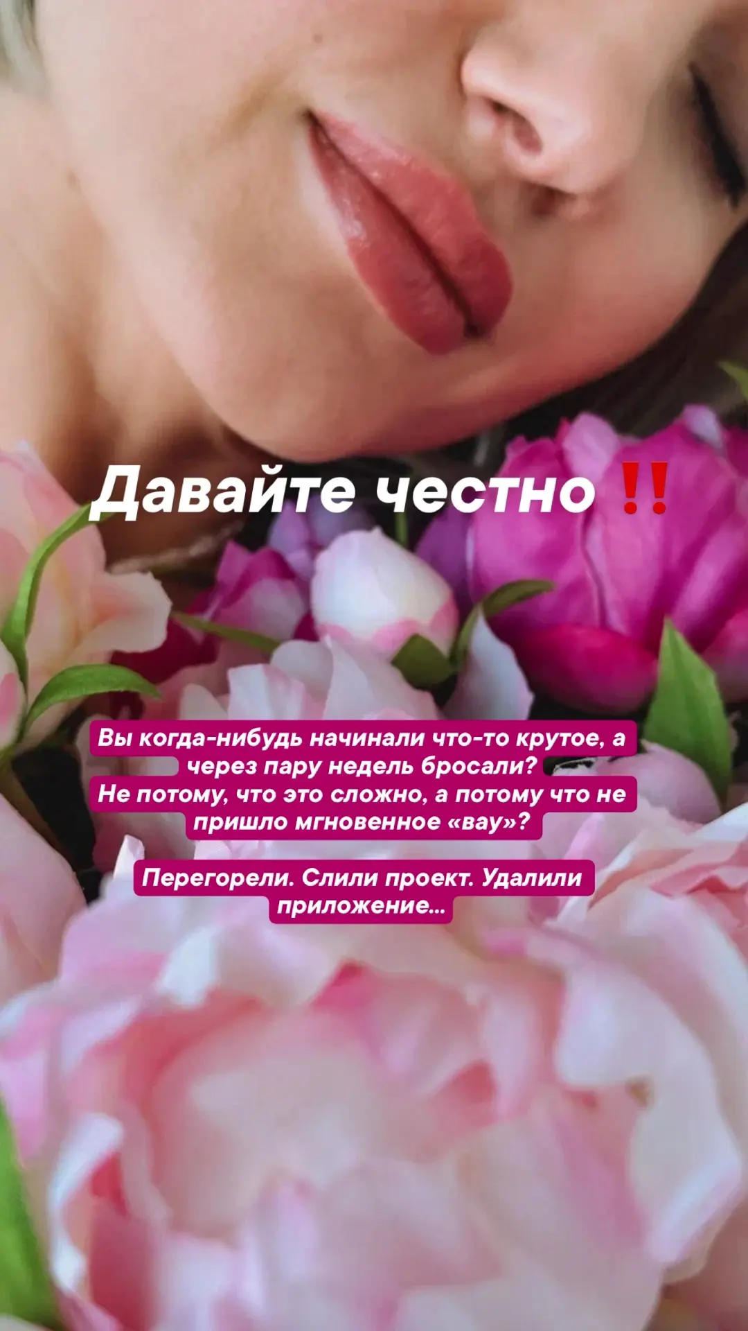 Друзья моииииии 🤗 
Я уверена , почти каждый был в такой ситуации 

Расскажите свои истории где вы н