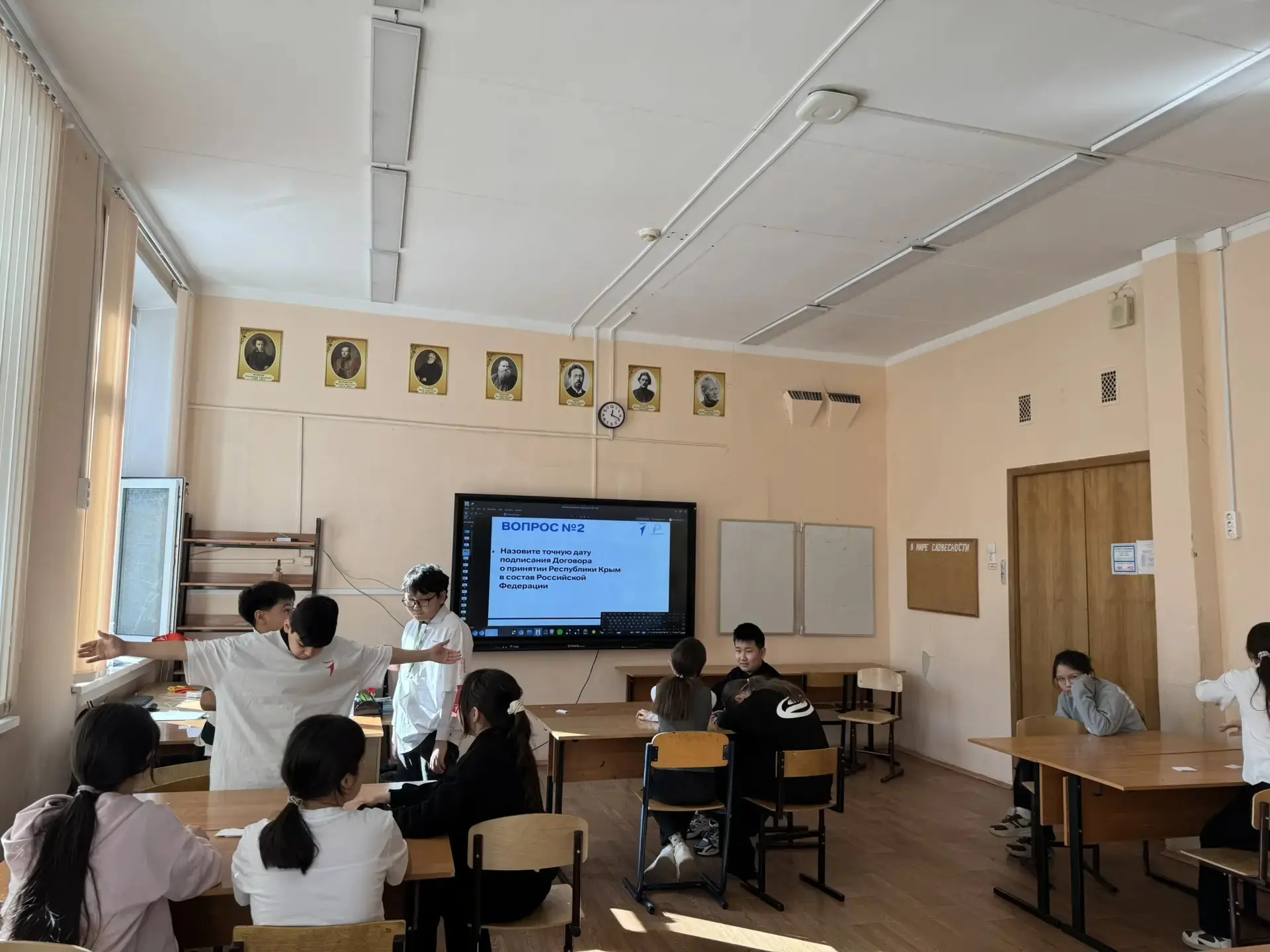 🌟 Всероссийская акция «Одна страна – одна история» 🌟  В честь Дня воссоединения Крыма с Россией 🇷🇺 а