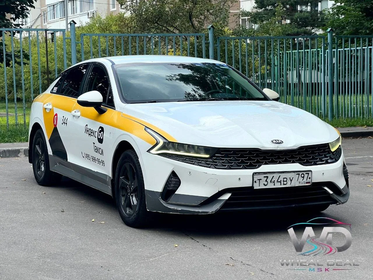 Киа к5 - 2020г

Т344ВУ797
Пробег 351 000
Автомобиль в отличном техническом состоянии, своевременное 