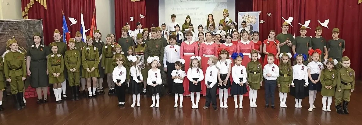 Сегодня в МБОУ «Школа №27» Городского округа Балашиха прошёл трогательный концерт, посвящённый 81-й 