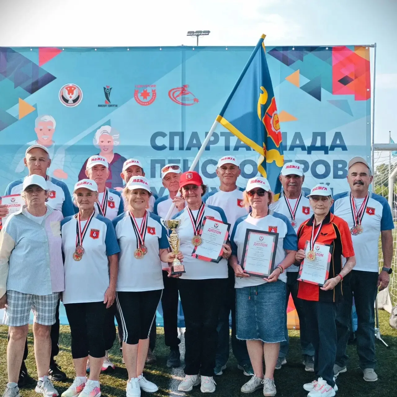 Бронзовый финиш с золотым характером

Наша команда с триумфом вернулась со Спартакиады пенсионеров У