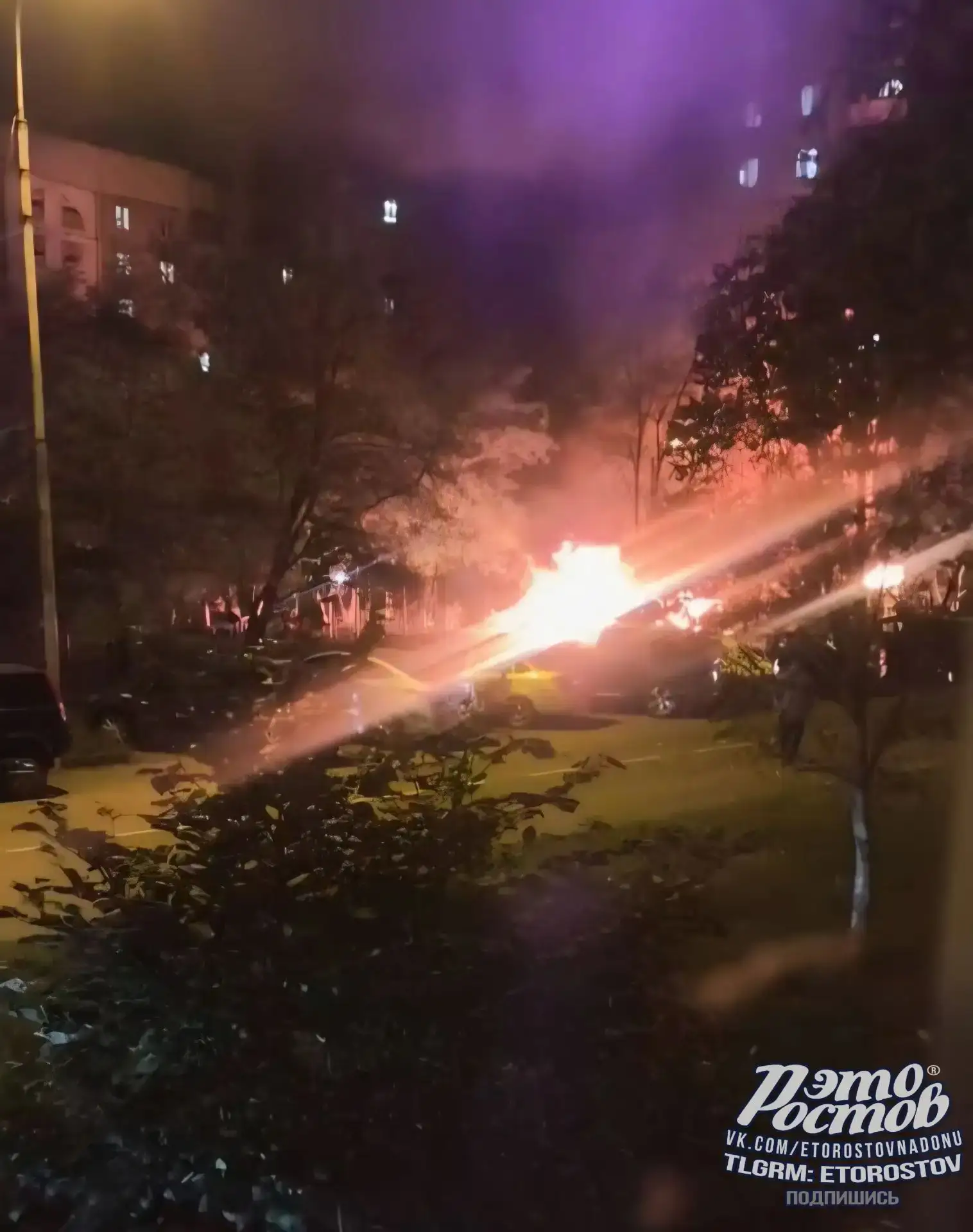 💥 ВСУ атаковали Белгород. Возникли пожары.