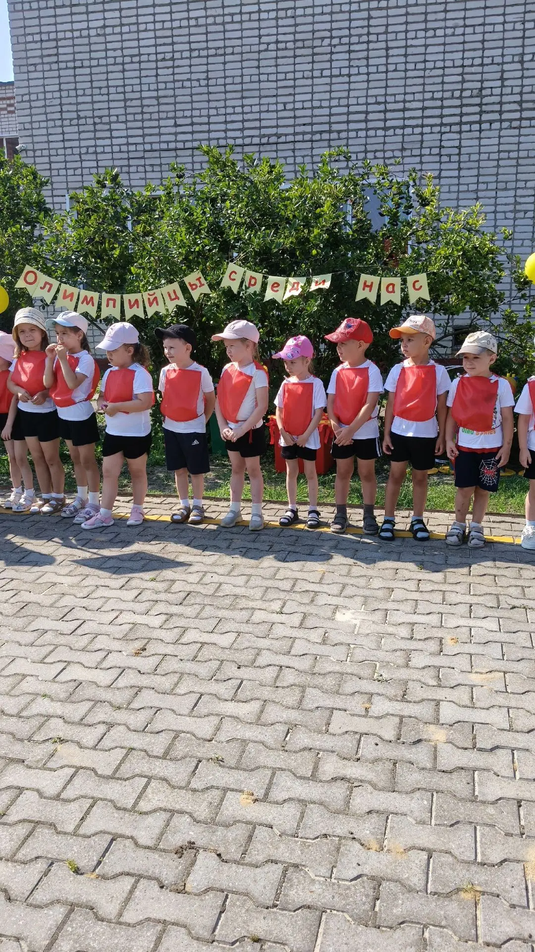 #ЗолотойКлючик