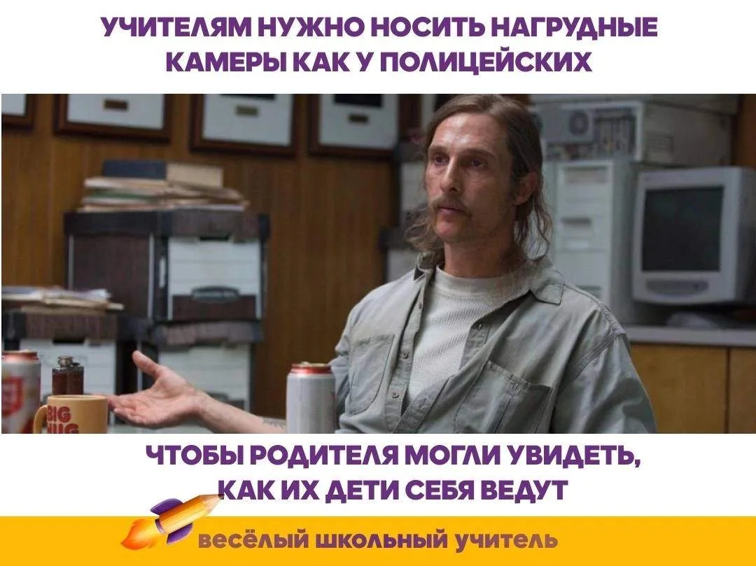 Спасибо за ❤️