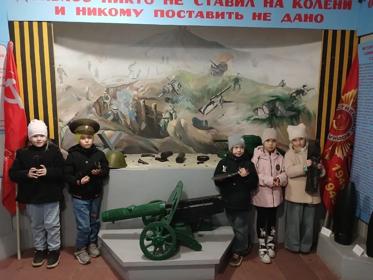 #ДеньПобеды_РастимПатриотов
29.04.2026 г. ребята подготовительной и логопедической групп посетили ГБ