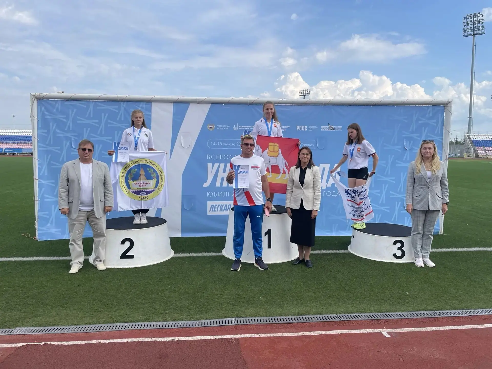 🏆 Поздравляем нашу спортсменку Борисову Дарину и ее тренера Александра Семеновича Тара...