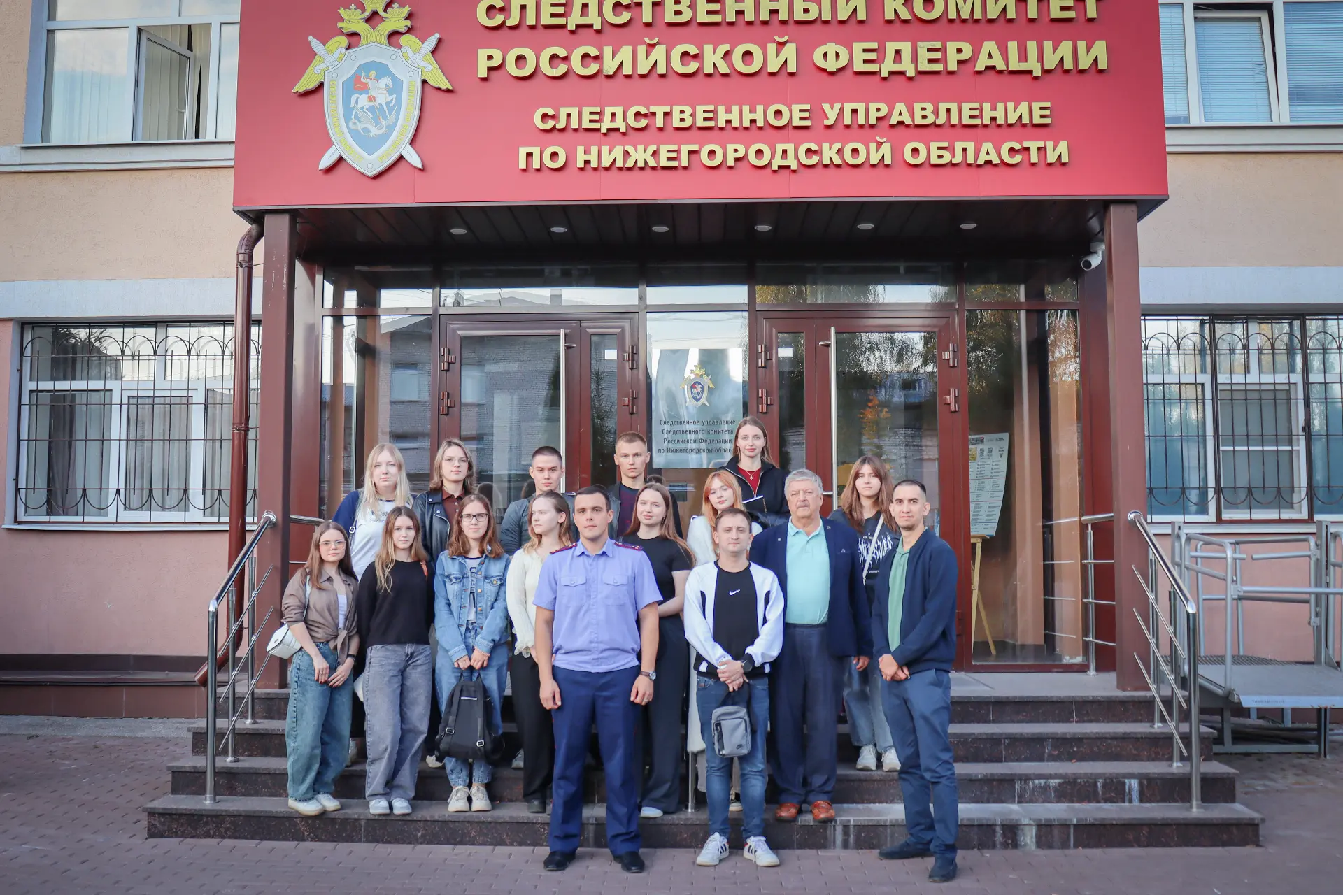 Сотрудники регионального следственного управления провели встречу со студентами