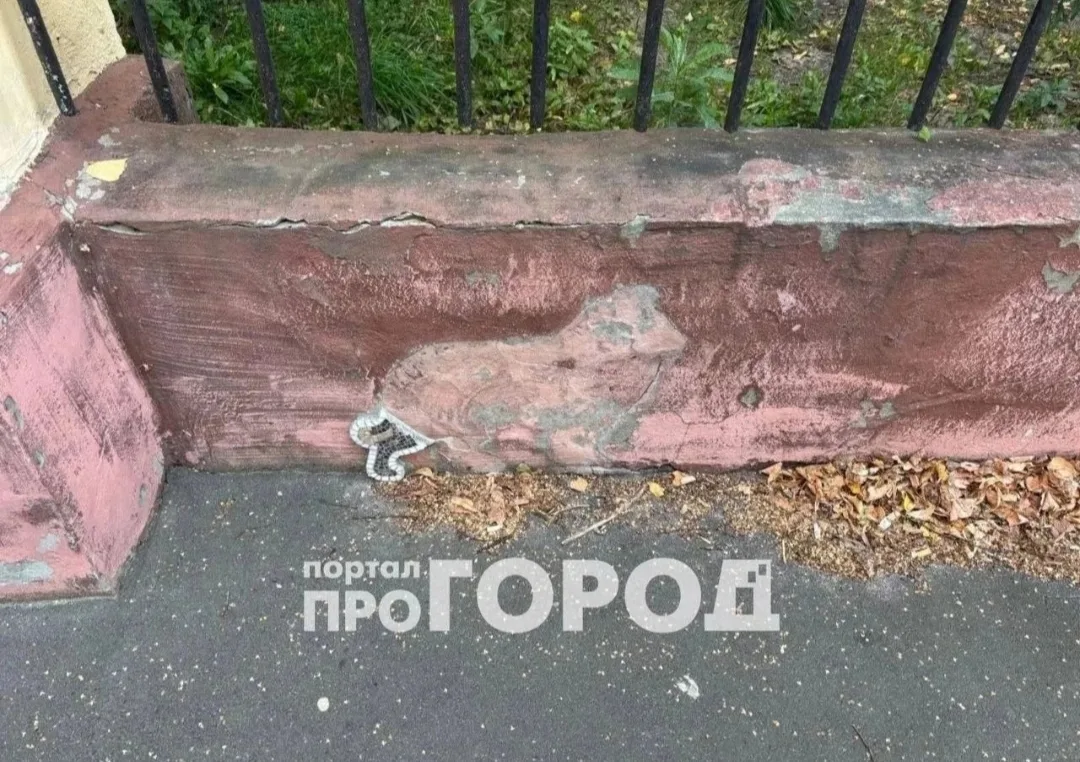 ⚡️😡В Йошкар-Оле, на улице Советской исчезло творение Кирилла Романова из мозаики.