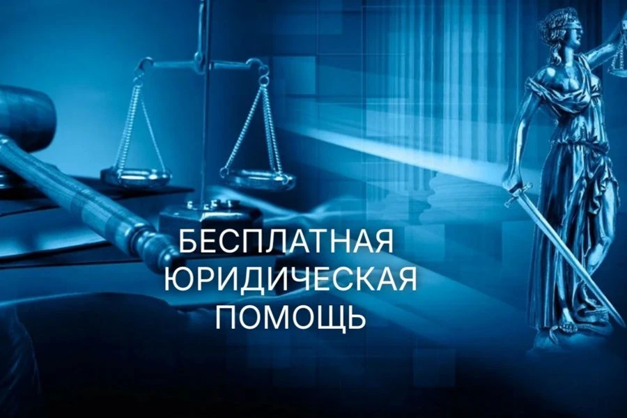 18.06.2026 года с 11.00 ч. в общественной приемной Администрации городского округа город Салават РБ 
