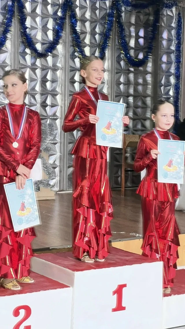 🎉ПОЗДРАВЛЯЕМ🎉