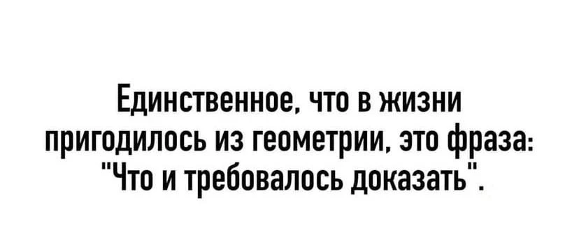 Юморима