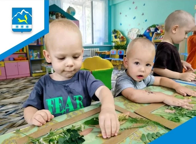 🍂 Творческий день в детском саду поселка Дугда

В детском саду прошел особенный день, где главными 