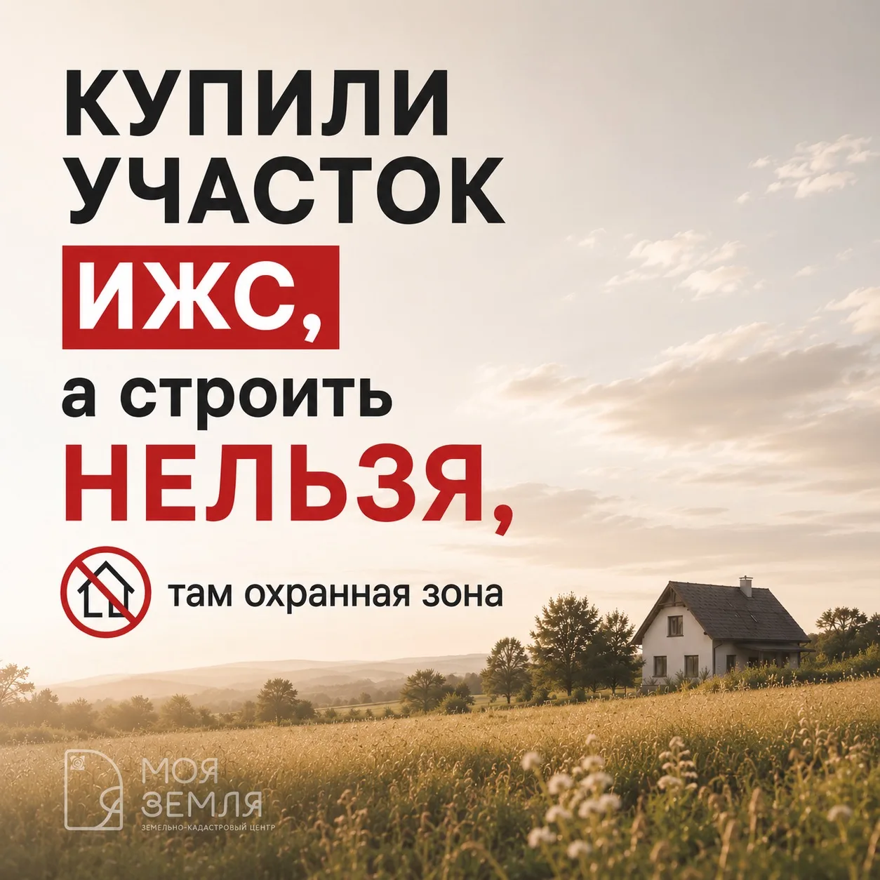 ДА,И ТАКОЕ БЫВАЕТ ☝️

В такие моменты очень хочется сказать: 
«Мы же говорили — сначала проверьте уч