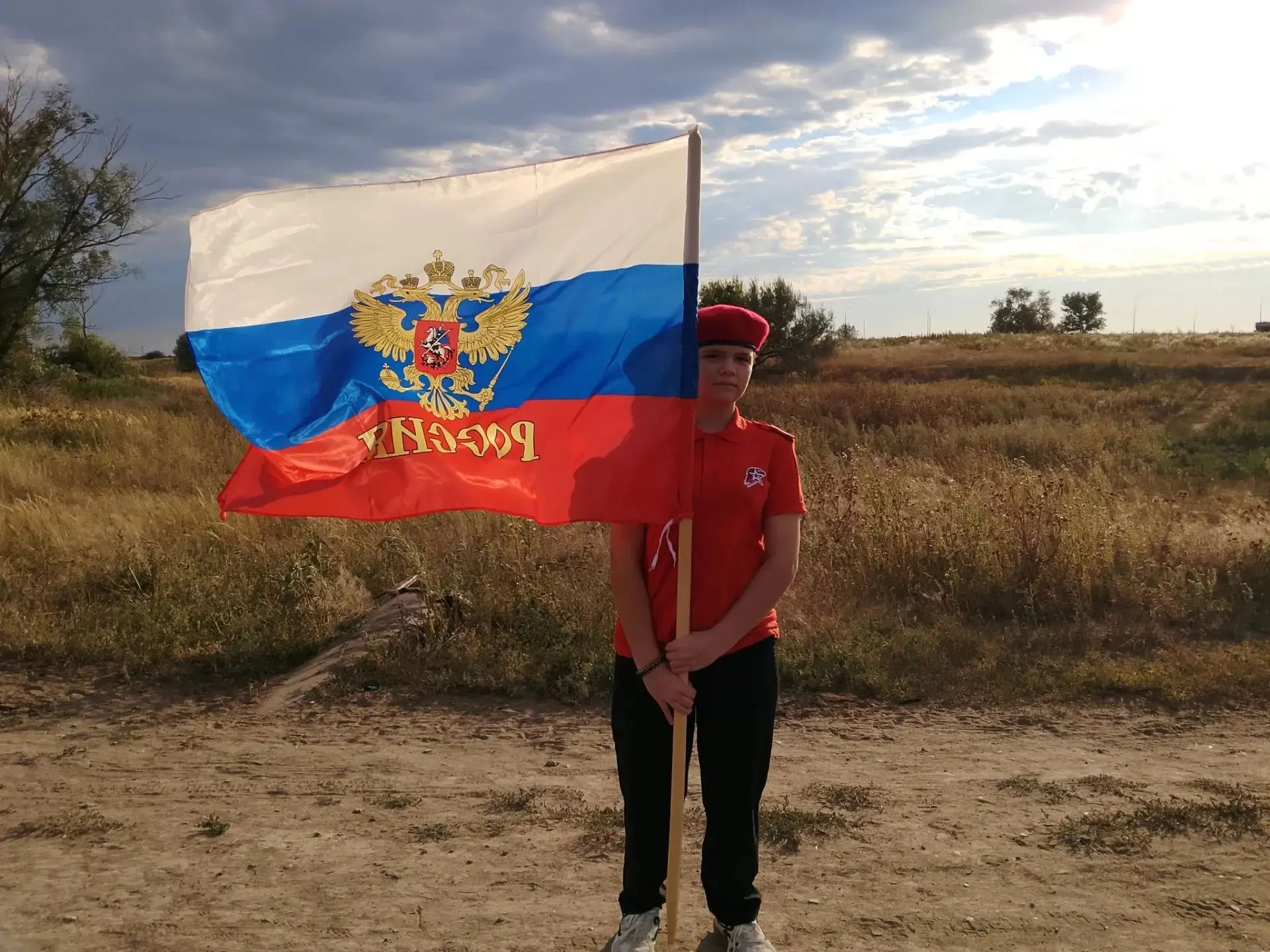 🇷🇺 День Государственного флага России отмечается 22 августа.
