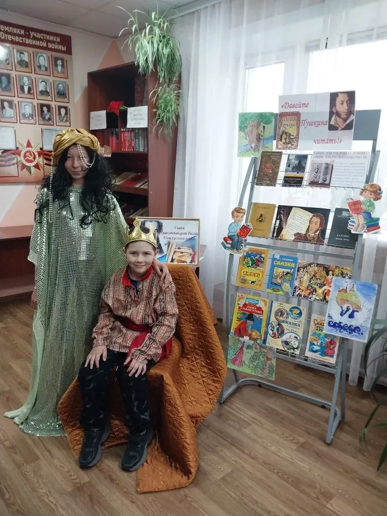День русского языка и день рождения А. С. Пушкина в сельской библиотеке!