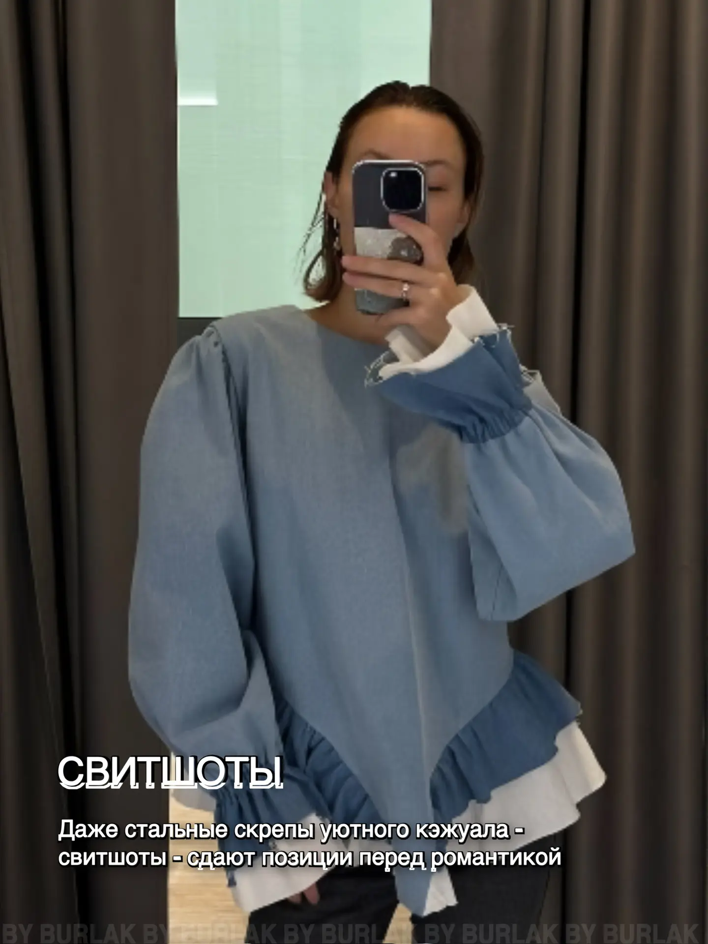 НЕО РОМАНТИЗМ
