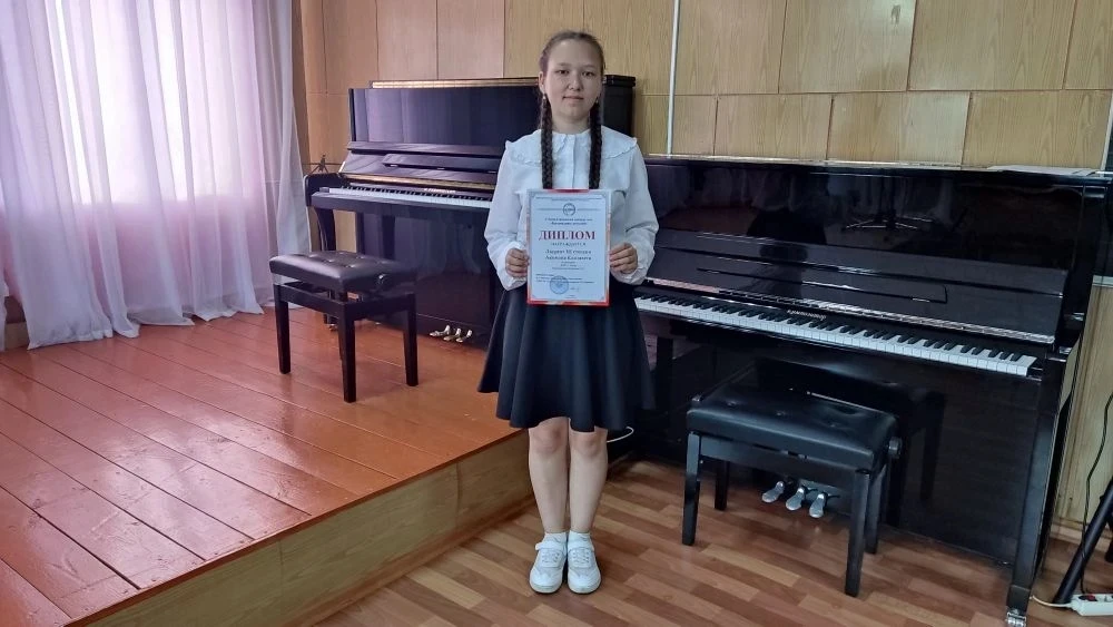 🎶🎻8 апреля 2026г. Елизавета Акимова участвовала в V Республиканском
конкурсе – эссе «Вдохновляясь